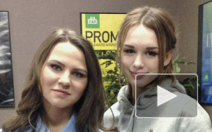 Шурыгина встретилась со Смирновой, "звездой" видео "Секс в клубе Нижнего Новгорода" 