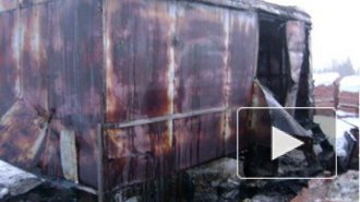 В Ленинградской области беженец из Луганска сгорел в строительной бытовке