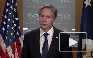 Блинкен: США будут привлекать к ответственности виновных в нарушении прав человека в мире