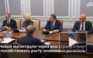 Правительство направит на строительство трассы М-12 еще 30 млрд рублей