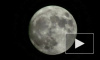 Луна надвинется на Землю в ночь на 6 мая