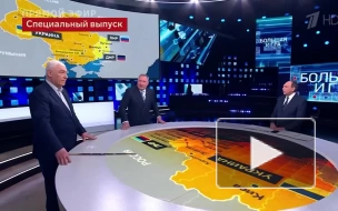 Рогозин: на украинском "Южмаше" начали делать баллистические ракеты