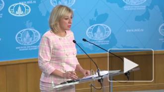 МИД призвал россиян тщательно планировать путешествия из-за COVID-19
