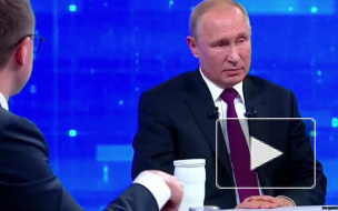 Путин предложил США разработать правила в киберпространстве 