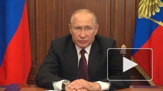 Путин анонсировал для россиян "непростой период"