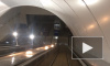 Видео: на станции метро "Проспект Славы" запустили эскалаторы