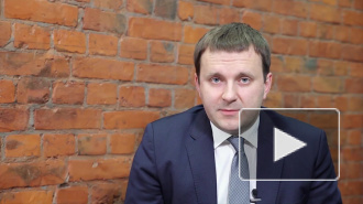 В Госдуме допустили сокращение моногородов вдвое