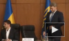 Глава Киевской областной госадминистрации подал в отставку