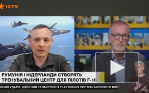 В ВСУ сообщили, что украинские летчики будут учиться в Дании от четырех до шести месяцев