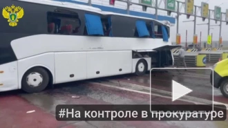 В Тульской области в ДТП с автобусом пострадали более 30 человек