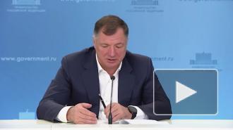 Вице-премьер РФ Хуснуллин назвал применение системы опреснения воды в Крыму крайней мерой