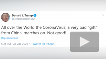 Трамп назвал коронавирус "подарком из Китая"