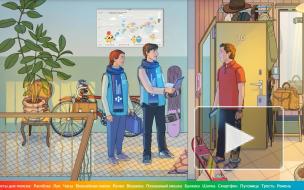 Росстат запустил браузерную игру, посвященную переписи населения