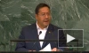 Боливия предложила на Генассамблее ООН провозгласить мир во всем мире