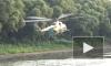 В джунглях Амазонии пропал вертолет Ми-17 ВВС Перу