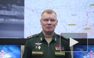 Минобороны РФ: ВСУ за сутки потеряли на Купянском направлении более 60 военных