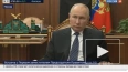 Путин обсудил с Белоусовым работу над проектом о техноло...