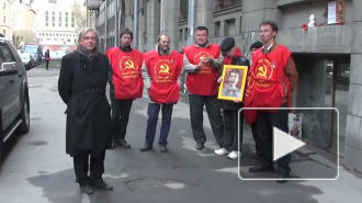 Коммунисты установили в центре города бюст Сталина 