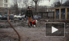 У элитного ЖК в центре Петербурга образовалось непроходимое болото