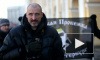 Петербург поддержал одиночными пикетами требование освободить Калиниченко