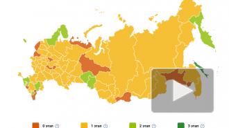 Появилась карта выхода регионов из режима самоизоляции