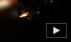 На Луначарского сгорела машина: очевидцы предполагают поджог