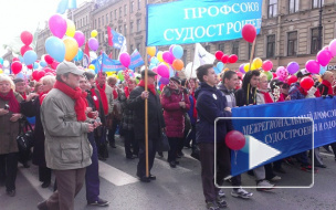 1 мая на Дворцовой с размахом праздновали День весны и труда