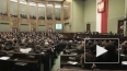 Депутатами польского парламента стали транссексуал и гей