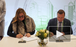 Gatchina Gardens и Сбербанк будут развивать стандарты цифровой экономики