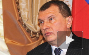 Глава "Роснефти" подал в суд на Forbes