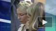Юлии Тимошенко разрешили свидание с мамой и дочкой