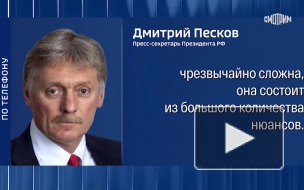 Песков раскрыл подробности переговоров России и Украины в Стамбуле