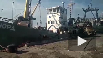 В Сети опубликовали видео с задержанного Украиной российского судна