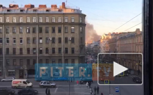 Видео: в Петроградском районе пожар 