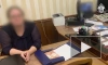 В Пензенской области чиновница пыталась дать вице-губернатору взятку в 3 млн рублей