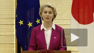 Фон дер Ляйен объявила о запуске цифрового партнерства ЕС с Японией