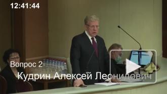 Счетная палата планирует провести 440 проверок в 2021 году