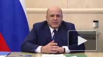 В России предложили увеличить пособия по безработице в несколько раз