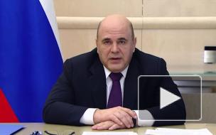 Кабмин направит более 3 млрд рублей на улучшение водоснабжения Крыма