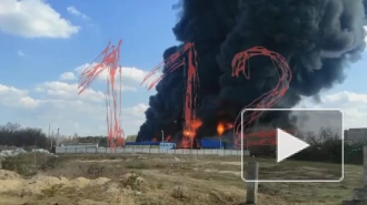 В Нижегородской области загорелось предприятие по производству пластмасс