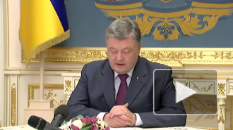 Трамп кинул Порошенко