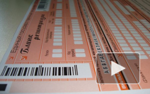 Ответы на ЕГЭ-2015 по математике: 11 класс сдает профильный уровень 4 июня, онлайн-тесты помогают готовиться