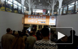 В Петербурге эвакуируют "Мега Парнас": появились фото