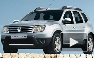 Renault Duster подорожал в России