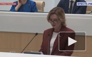 Совфед одобрил закон о новой методике расчета МРОТ