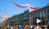 Стало известно об ограничениях в движении транспорта в Петербурге в День города