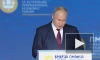Путин: в апреле ВВП страны вырос на 3,3%