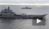 "Адмирал Кузнецов" не получил критических повреждений при пожаре