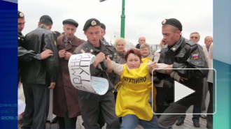 Против обманутых дольщиков в Москве применили силы ОМОНа