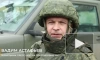 Российские военные сорвали прорыв диверсионно-штурмовой группы ВСУ